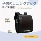学校バッグ 小学校生用 ダブルショルダーバッグ 男女兼用 バックパック 大容量 防水 子供用 バッグ 人工皮革 A4サイズ 軽量 ナイト反射 光沢 耐久性 負担軽減 フリップカバーバックパック 学校バッグ バッグ グレード 1-6
