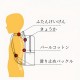 学校バッグ 小学校生用 ダブルショルダーバッグ 男女兼用 バックパック 大容量 防水 子供用 バッグ 人工皮革 A4サイズ 軽量 ナイト反射 光沢 耐久性 負担軽減 フリップカバーバックパック 学校バッグ バッグ グレード 1-6