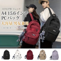 スタイリッシュなナイロン製バックパック（女性＆男性用）- 広々としたマルチポケットデザイン、調節可能なストラップ、軽量で耐久性があり、旅行・学校・日常使用に最適（カーキ、ホワイト、パープル、バーガンディ、ブラックの色展開）、カジュアルデイパック｜機能的なバックパック｜軽量バックパック、トラベルバックパック