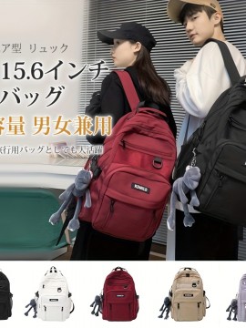 スタイリッシュなナイロン製バックパック（女性＆男性用）- 広々としたマルチポケットデザイン、調節可能なストラップ、軽量で耐久性があり、旅行・学校・日常使用に最適（カーキ、ホワイト、パープル、バーガンディ、ブラックの色展開）、カジュアルデイパック｜機能的なバックパック｜軽量バックパック、トラベルバックパック